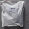 Aceite Modificado Aceite de Ricino Hidrogenado Caucho Clorado Agente Tixotrópico Derivado de Aceite de Ricino Modificado St