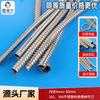 Mangueira Flexível de Metal de Aço Inoxidável Xinxiangyu Fivela Única Tubo Corrugado Conduíte de Proteção com Fio 201304 Resistente à Tensão e Protetor