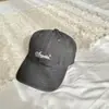 Boné de Baseball Infantil para Meninas, Estilo Coreano, Casual, Simples, Versátil, Moderno, Letras Bordadas, Chapéu de Sol Bico de Pato para Meninos Venda por Atacado