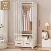 Guarda-Roupa Quarto Casa Simples Tecido Guarda-Roupa Montagem Quarto de Aluguel Uso Robusto Durável Armário de Roupas Novo Estilo 2026
