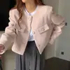 Chaqueta corta de cuello redondo de alta costura para mujer de Dongdaemun, Corea, estilo Chanel