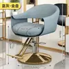Cadeiras personalizadas para salão de beleza no atacado, cadeiras para barbearia com encosto, cadeiras de corte de cabelo ajustáveis e giratórias, assentos com encosto para salão de beleza