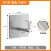 Ganchos Modernos Minimalistas de Acero Inoxidable, Ganchos Adhesivos sin Taladro para Puertas y Paredes del Baño, Uso Doméstico, Venta Directa del Fabricante, Mayoreo