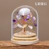 Árbol de Cristal de Piedra Triturada Amarilla y Morada Natural Botella de los Deseos Árbol de Dinero de Cristal Paisaje en Miniatura para el Hogar y el Coche Mini Adorno