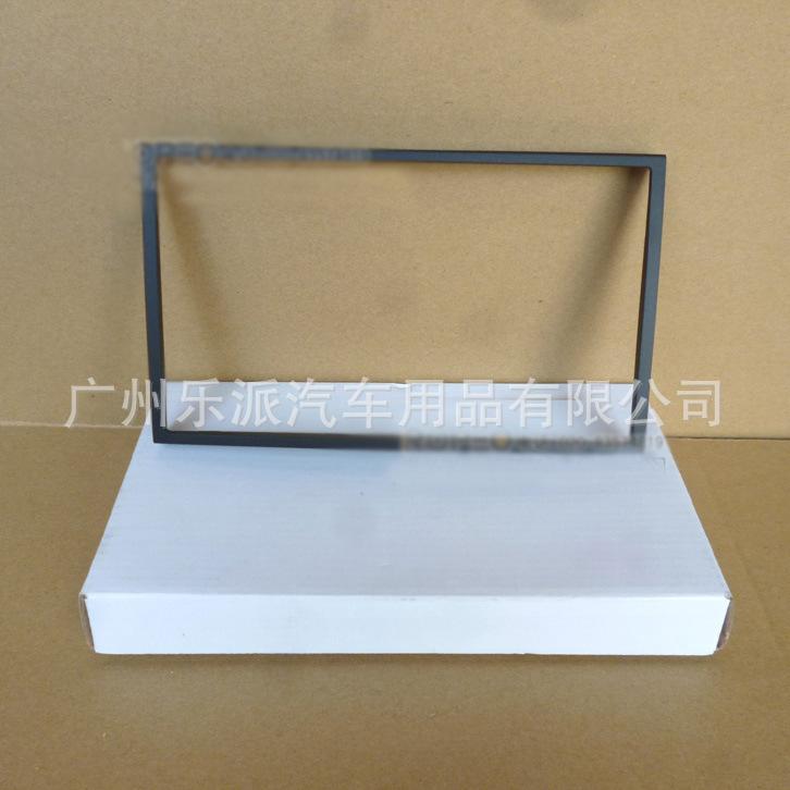 瑞虎面框