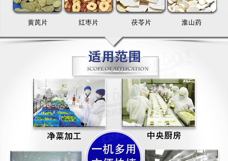 汇达_11.jpg