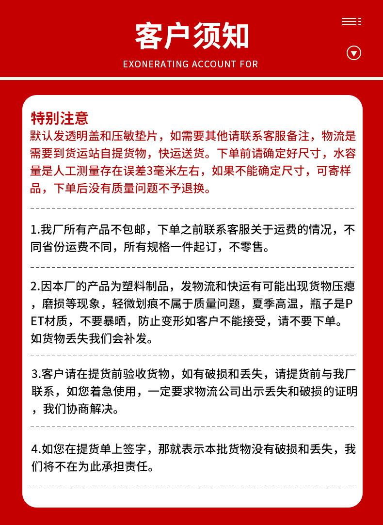 O1CN01UjbUJz1sB13RI07Rs_!!2214