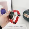 Correa de reloj magnética plegable de silicona con hebilla cuadrada adecuada para correa de Apple Watch Appleiwatch de 9ª generación deportiva fabricante correa de reloj