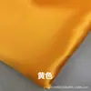 Pano de cetim de seda vermelha, pano para corte de fita, pano para corte de fita de cetim de seda com oito flores, pano para baile de dança, pano yangko
