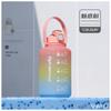 Taza Deportiva para Niños Gama Alta Gran Capacidad Fitness Botella de Agua de 2000ml Verano Portátil para Mujeres de Plástico Resistente a Caídas