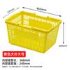 Cesta de supermercado, cesta de plástico, cesta de comida, cesta portátil, cesta de compras, caja de compras para refrigerios, cesta de plástico gruesa grande y pequeña