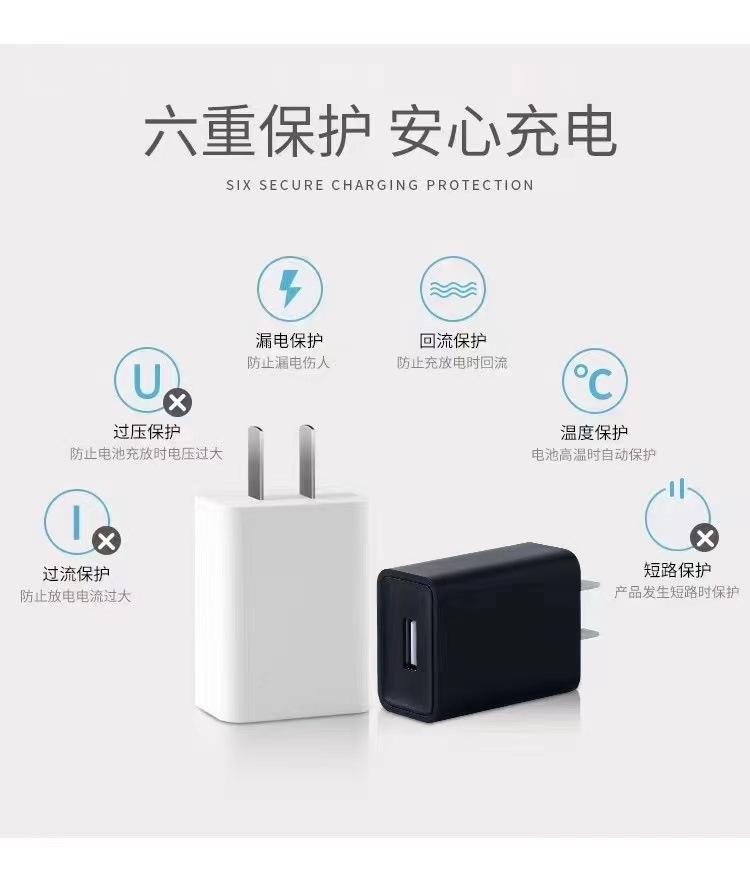 微信图片_20210526221930