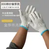 Luvas de nylon grossas resistentes ao desgaste para atacado, luvas de proteção para manuseio industrial, luvas de trabalho confortáveis, respiráveis e antiderrapantes de fio de algodão