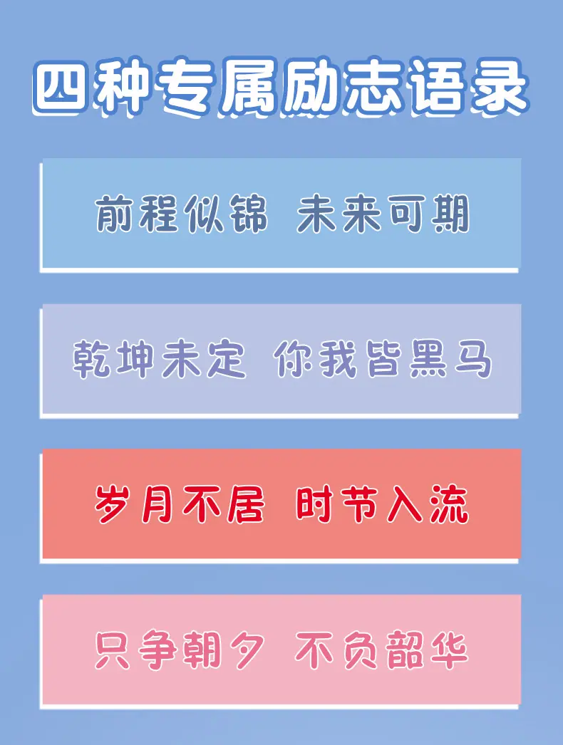 日历_03
