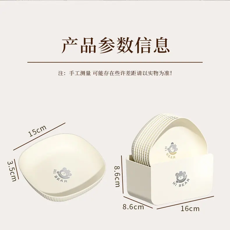 详情_10.jpg
