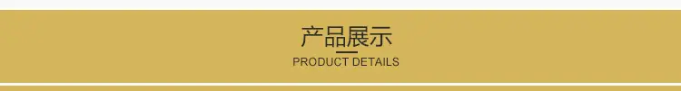 盛乾详情_06.jpg