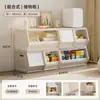 Caixa de armazenamento de brinquedos para crianças, armário de armazenamento de grande capacidade para a sala de estar, organizador plástico doméstico, perfeito para guardar roupas e lanches