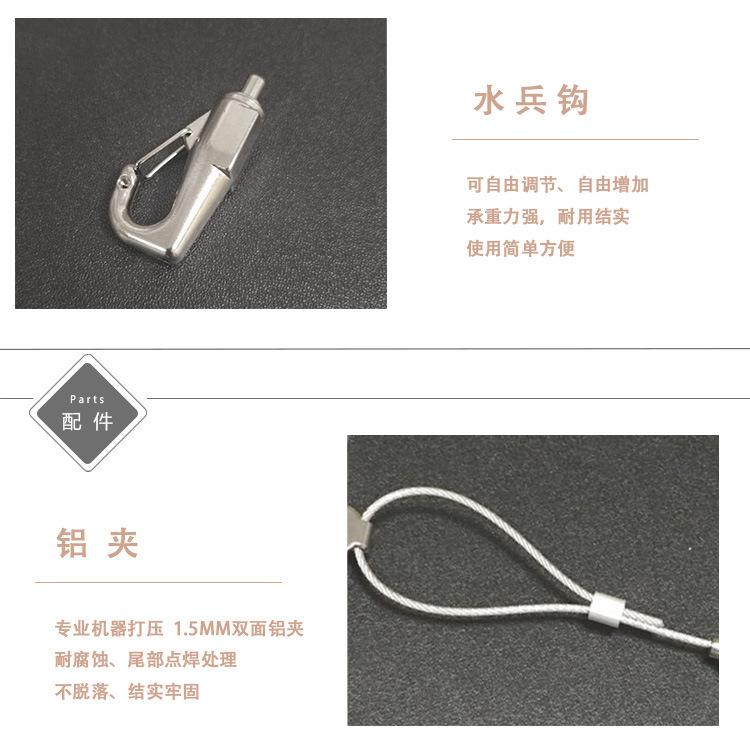 挂画钩细节（水兵钩-铝夹)