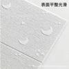Pegatinas de Techo Autoadhesivas Techo Tejado Decoración de Techo Azulejos Creativo Feo Impermeable y a Prueba de Humedad 3D Pared