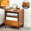 Mesa de noche de bambú de 30 cm simple mini pequeña estante de almacenamiento para dormitorio habitación de alquiler pequeño gabinete otro