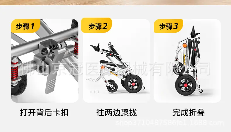 详情_11.jpg