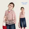 Conjunto de Dos Piezas de Cardigan con Tirantes Rayado Rosa de Dibujos Animados, Estilo Nuevo para Niñas -710319