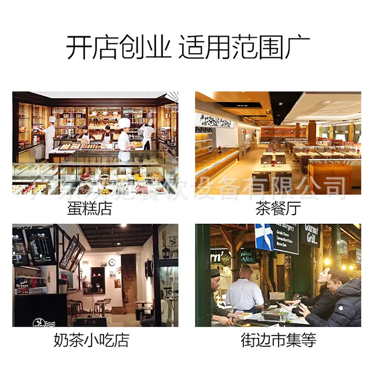 SC-HD4-HD5-HD120详情_04.jpg