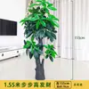 Plástico Bonsái Árbol del Dinero Flor Planta en Maceta Sala de Estar Grande Decoración de Interior Planta Verde Artificial Flor Artificial de Pie Artificial