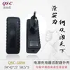 Adaptador de Energia Carregador Carcaça Plástica Carcaça de Plástico Alimentação Switching ABS 389#