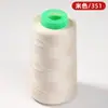 Venta al por mayor del fabricante Hilo de coser 100% poliéster, Rollo para uso doméstico, Hilo de coser de alta resistencia, Hilo de color sólido para bordado y confección de prendas, Hilo en carrete