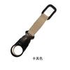 Nylon Táctico para Exteriores Botella de Bebida Botella de Agua Hebilla Colgante Cinta Colgante Hebilla para Escalada Gancho Portátil para Botella de Agua Clip para Agua Mineral