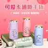 Copo Moderno com Isolamento de Camada Dupla Antiescaldante, Estiloso e Portátil, Presente Perfeito para Estudantes e Amigos, Copo Prático Resistente a Altas Temperaturas