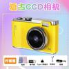 Cámara Digital CCD Fiesta de Estudiantes Cámara Retro Cámara Dual Delantera y Trasera Flash HD Viaje Chica Regalo