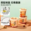 Tigelas de Papel Espessas Descartáveis para Sopa de Pera, Copos de Papel Resistentes a Altas Temperaturas para Ensopados Frescos, Pequenos Recipientes para Sopa de Pera com Tampas, Atacado