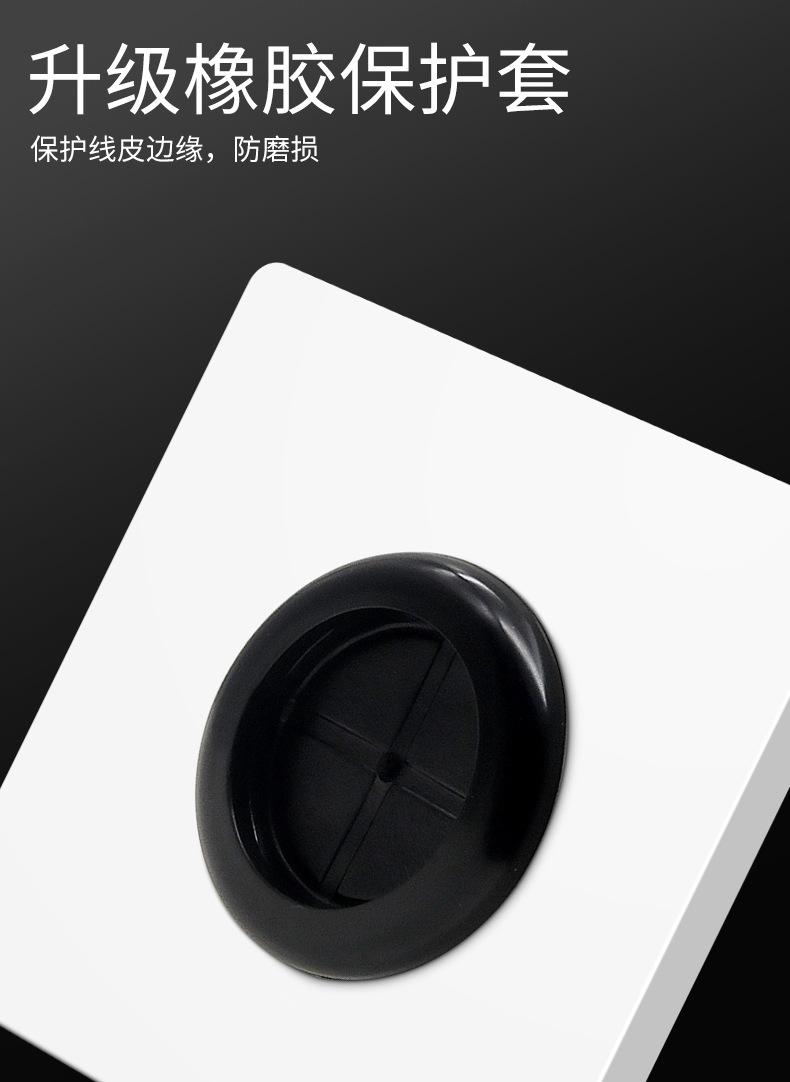 详情页_08.jpg