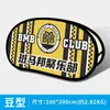 Um Suporte de Exibição de Tela para Esportes ao Ar Livre e Internos, Disco Voador, Quadra de Basquete, Versão A, Versão de Grade, Dobrável, Personalizável, Suporte de Exibição de Outdoor
