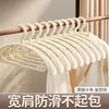 Cabide Antideformação Antiderrapante Sem Marca Anti-ombro Cabide de Roupas para Casa Quarto Dormitório Estudantil Pendurar Múltiplos Tipos de Cabides