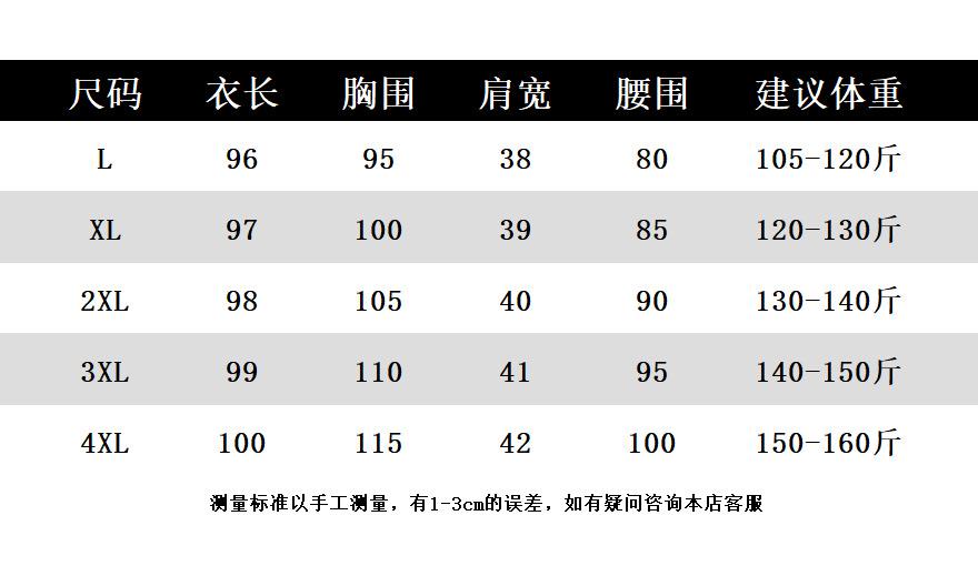 f5fcadf7-7717-41d3-aeda-bbd2cfc9b20b.png