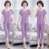 Conjunto de Seda Gelada de Manga Curta de Verão da Mamãe, Conjunto de Duas Peças para Mulheres de Meia-Idade e Idosas, Vestido de Verão da Vovó, Roupas para Idosos, Verão Feminino