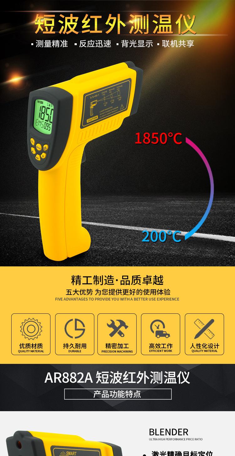 详情页_01.jpg