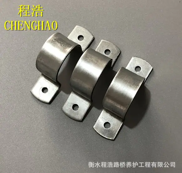 32U型抱箍