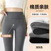 Leggings de algodón puro para mujer, finos para primavera y otoño, adecuados para usar como prenda exterior, cálidos y engrosados, sin líneas incómodas, grises, pantalones ajustados adelgazantes y moldeadores de piernas
