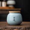 Latas de Té Cerámica tamaño pequeño Horno Ru Tianqing Abiertas Selladas Hogar Latas de Té para Despertar Empaques para Té Pu'er Té Verde Latas al por Mayor