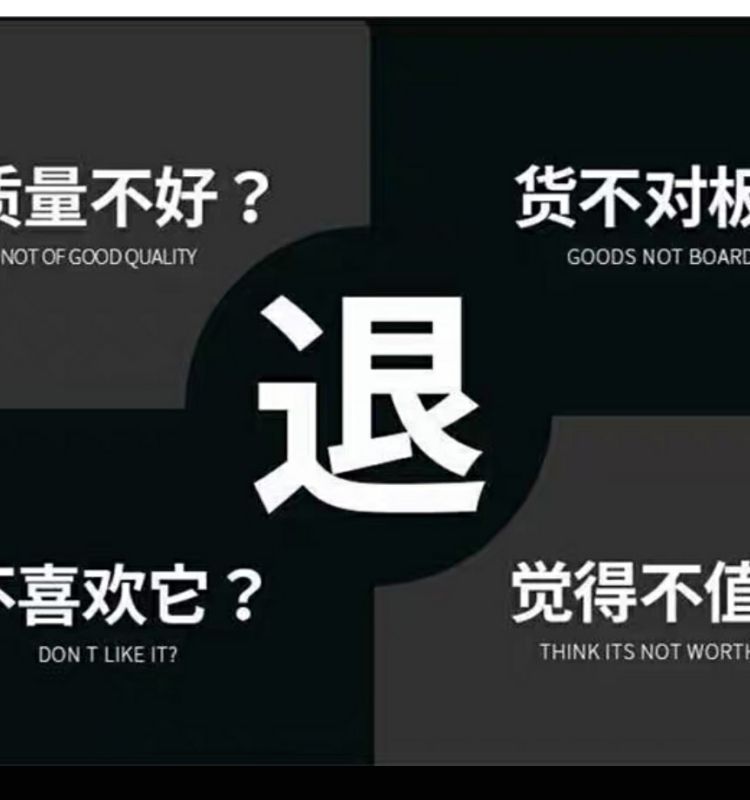 详情图02