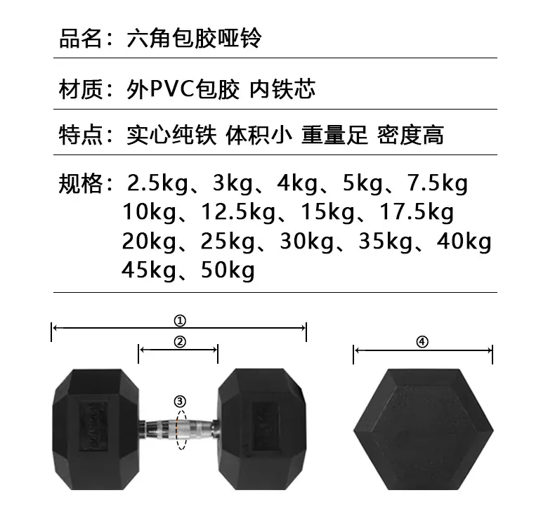 六角1_07.jpg