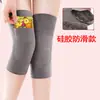 Joelheiras Térmicas para Homens e Mulheres, Proteção Articular Antiderrapante, Joelheira Esportiva Sem Costura com Bolso, Joelheiras Quentes para Venda