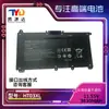 Adequado para Bateria de Laptop Hp 14 Tpn-I130/Q207/Q208/Q209/C135 Ht03Xl