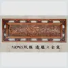 Colgante de Talla en Madera Dongyang Colgante de Pared Chino para Sala de Estar Madera de Alcanfor Tallado Hueco Fu, Lu, Shou y Xi Pantalla Horizontal Placa de Madera Maciza