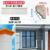 Nova Forma de Linha de Beiral Trapezoidal Chinesa Casa Autoconstruída Viga de Suporte de Villa Forma de Linha de Beiral Linha de Cintura de Cimento