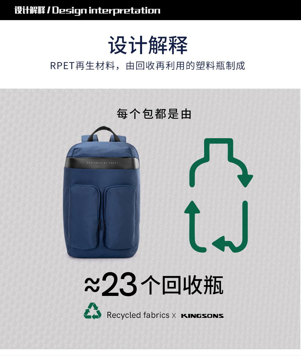 金凯斯详情页-9898_03.jpg